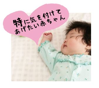 エアコン丸洗いの【クリピカ】のサムネイル画像