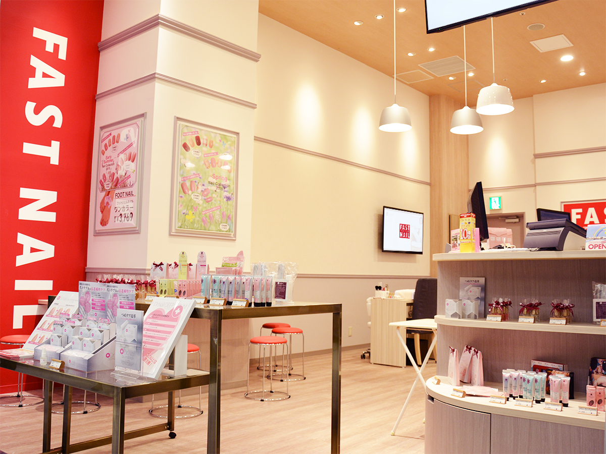 ファストネイル越谷レイクタウン店【FAST NAIL】のサムネイル画像